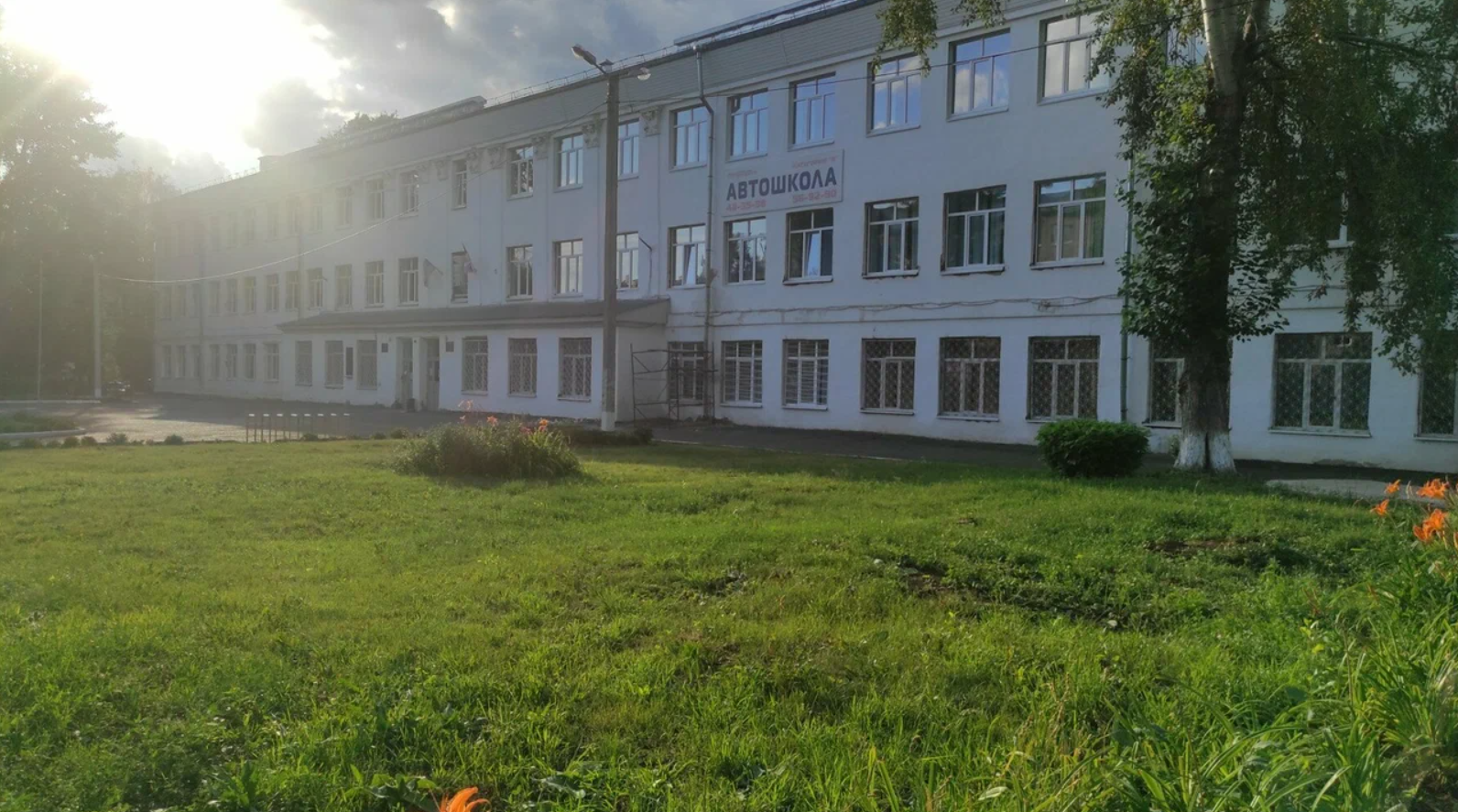 1 корпус (пер. Широкий, 71А)