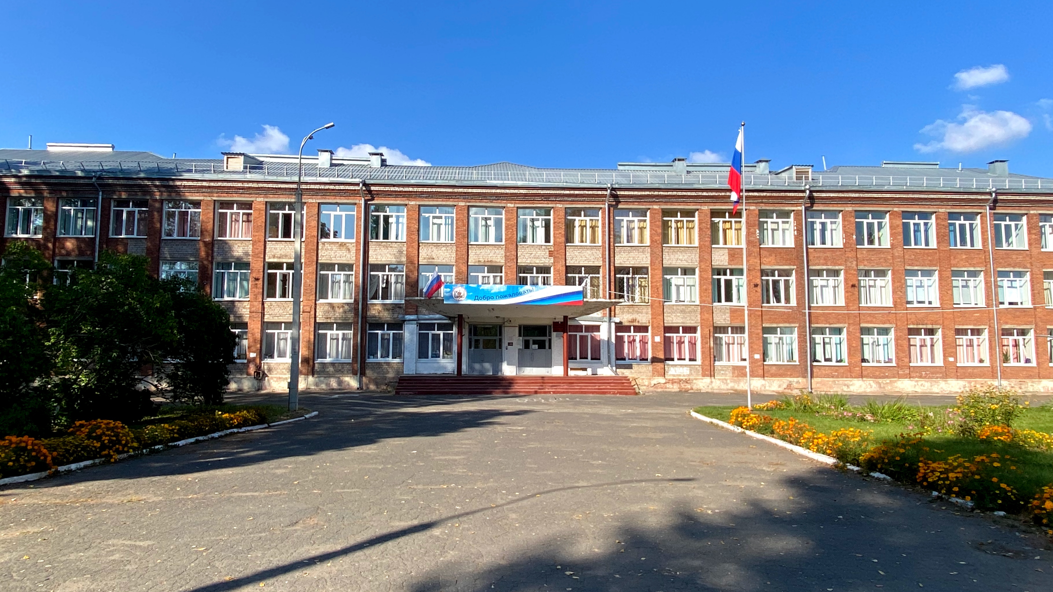2 корпус (пер. Широкий, 73)