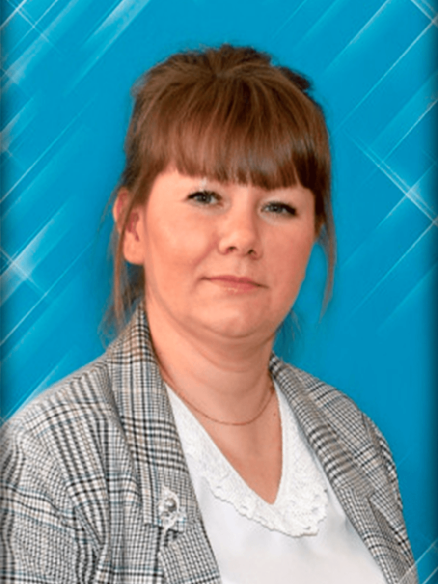 Штина Ирина Владимировна.